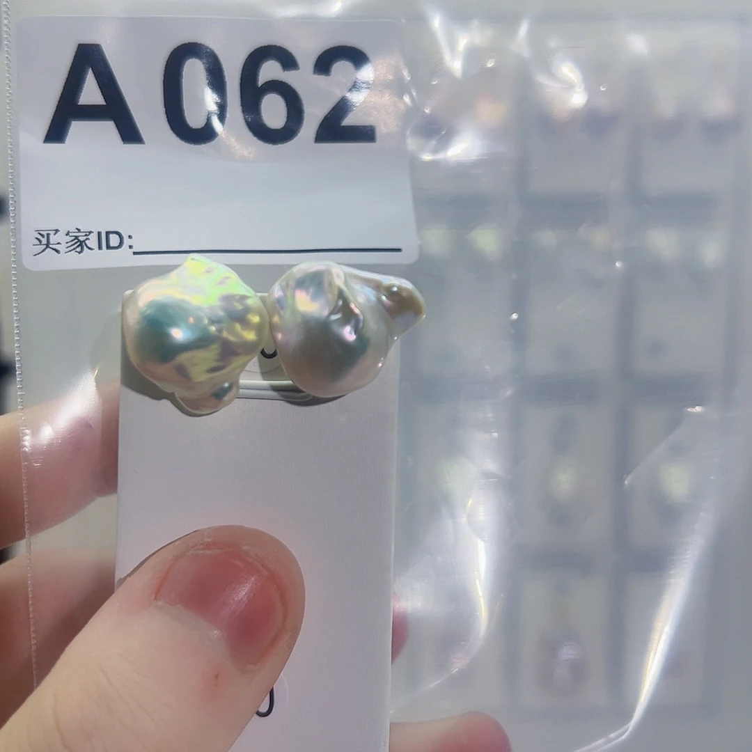 淡水珍珠吊坠(不含链)未镶嵌