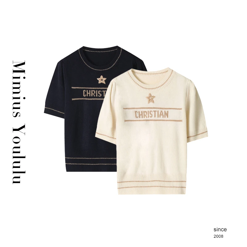 【mimius】&C游鹿鹿 高定字母五角星提花短袖针织衫 WG02308