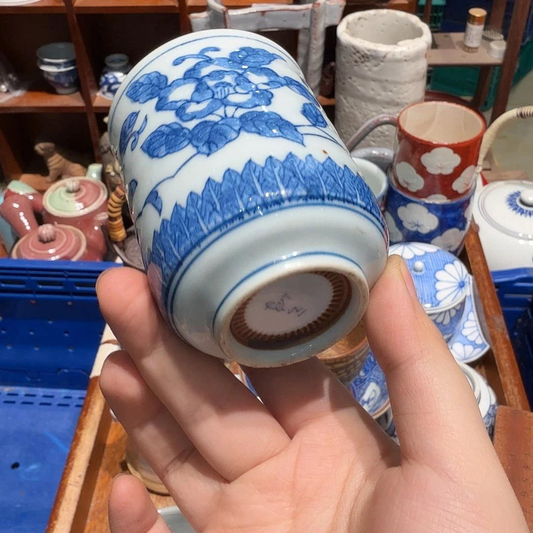 瓷片五十包邮非全新