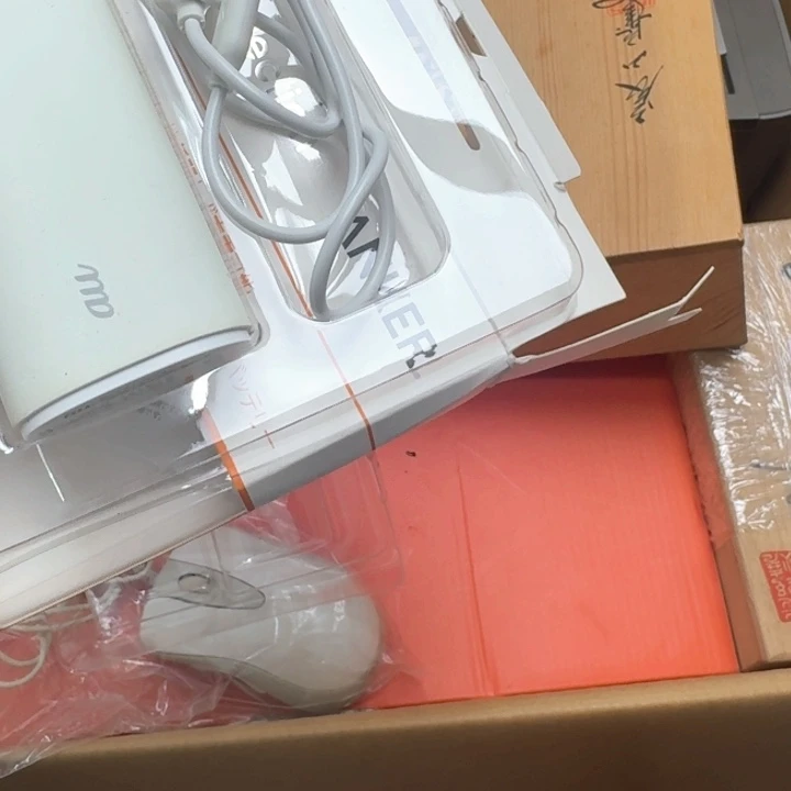 顺***福主人杯哈哈哈哈哈哈