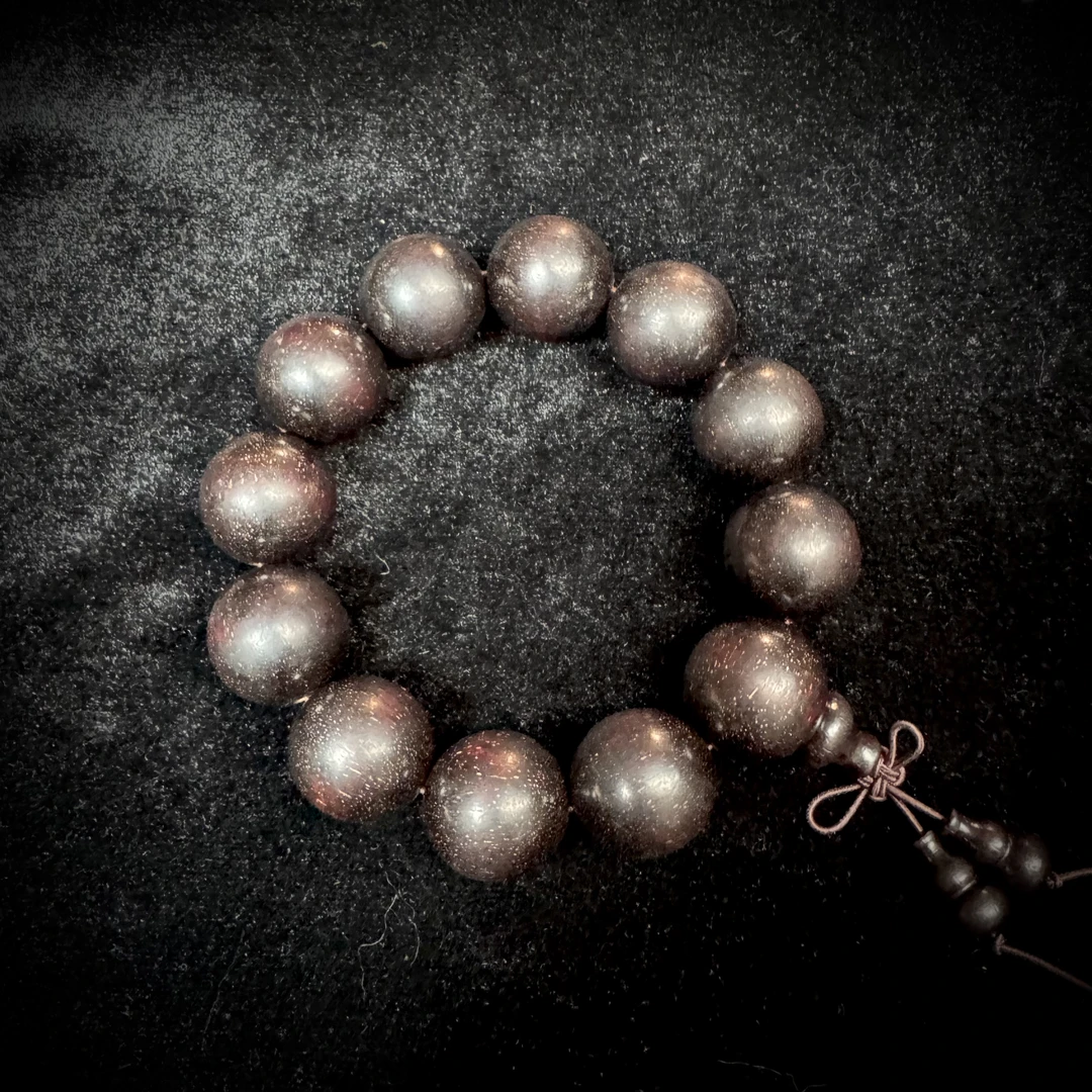 小叶紫檀手串2.0yys021