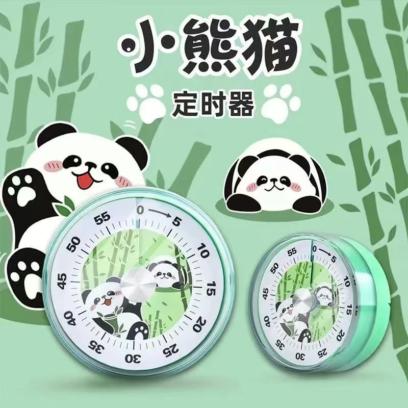 计时器小学生自律神器闹钟时钟可视化儿童自律学生机械计时器