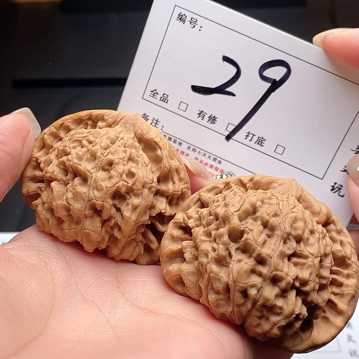 吊坠文玩核桃29号 55尺 官帽