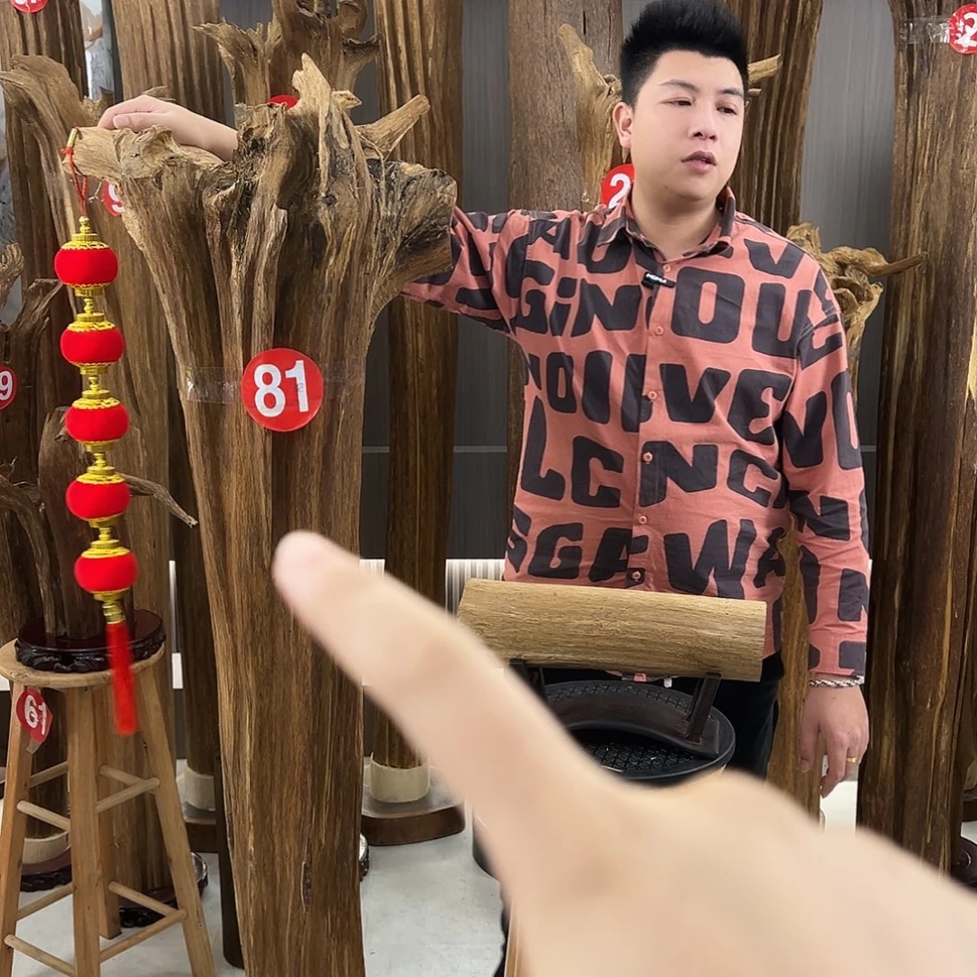 无***极沉香碎屑沉香天然沉香