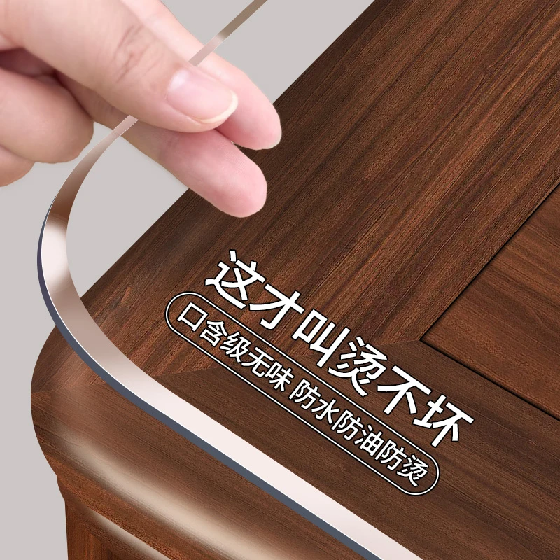 防水防油pvc软玻璃透明桌布免洗桌垫保护膜餐桌垫防烫床头柜桌垫