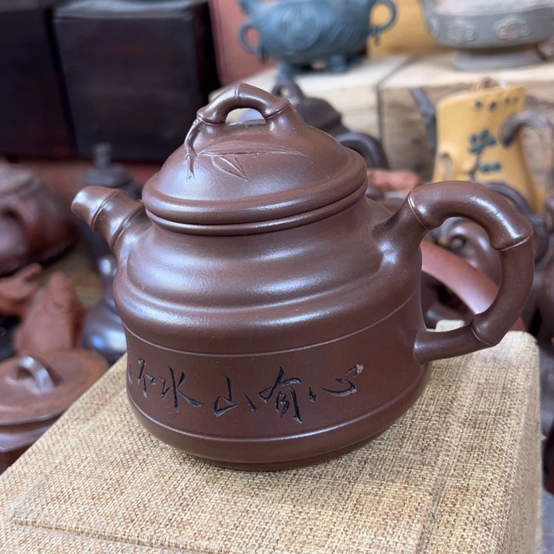 茶壶紫砂紫砂紫砂壶