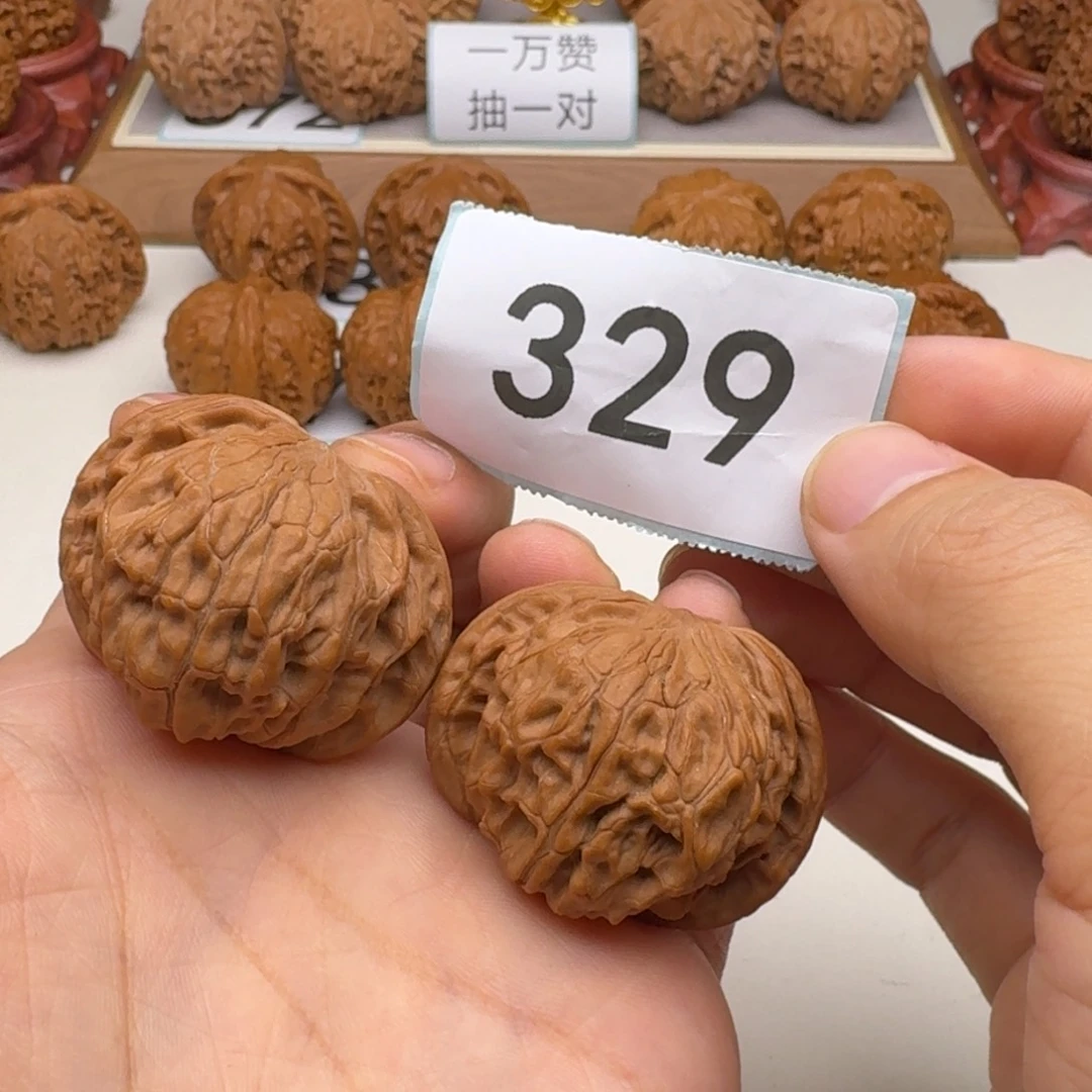 把件文玩核桃蝴蝶磨41 全品