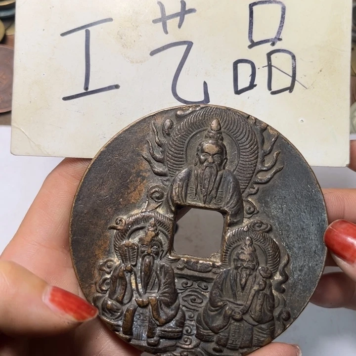 铜工艺品工艺品工艺品