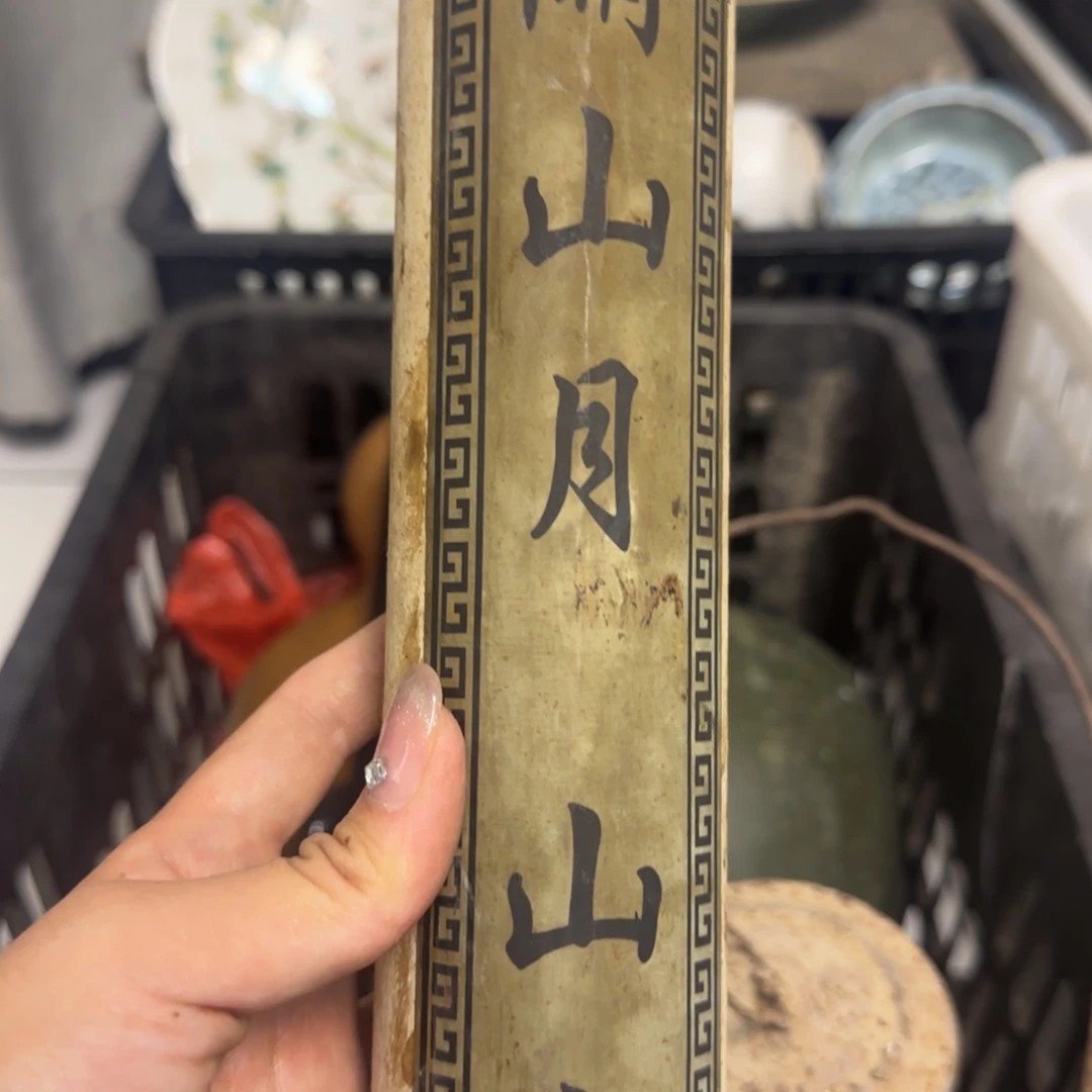 腊****紫檀木类家具工艺品