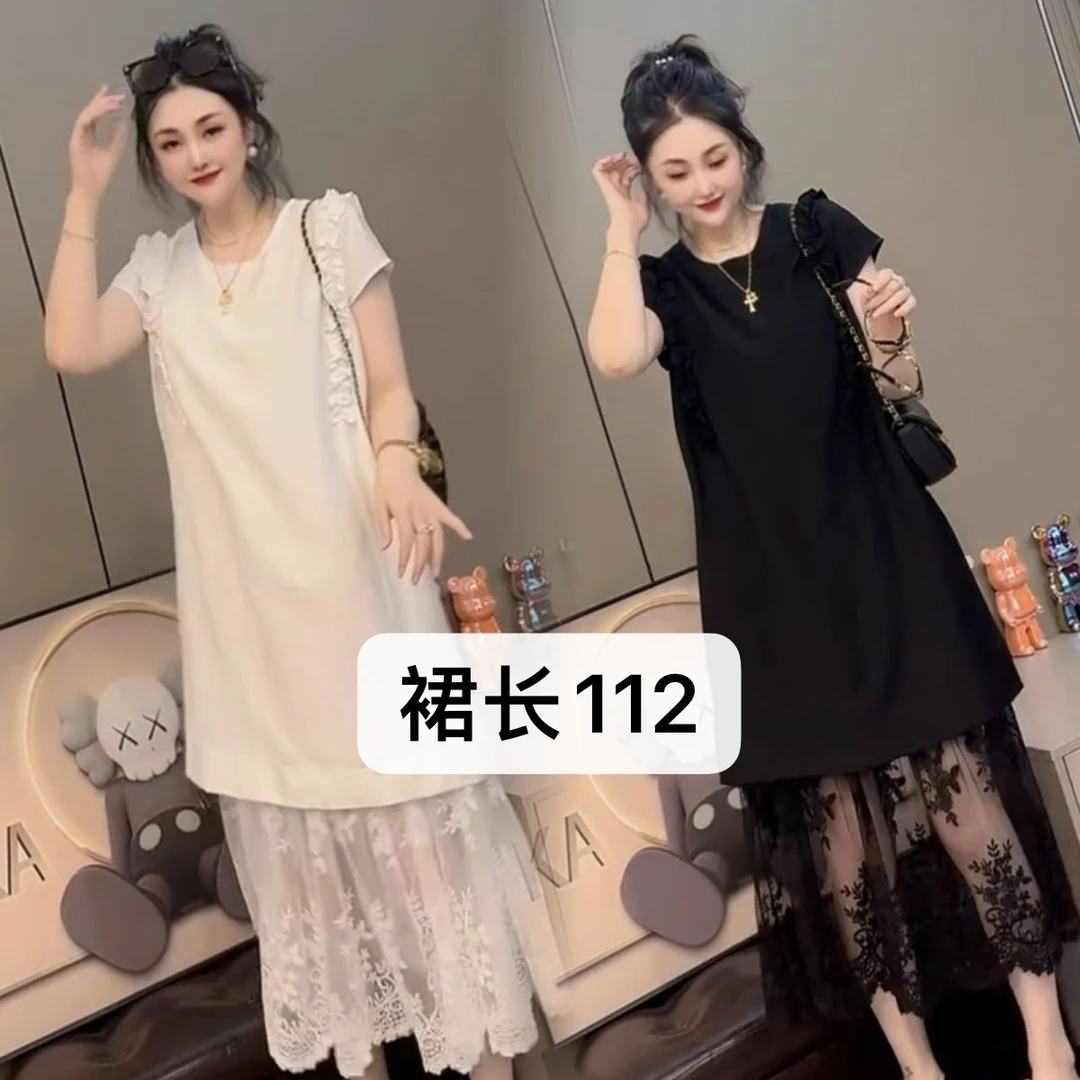 凤儿家-3613 法式拼接蕾丝花边连衣裙