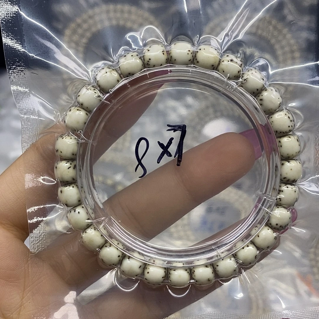 吊坠星月菩提石玉