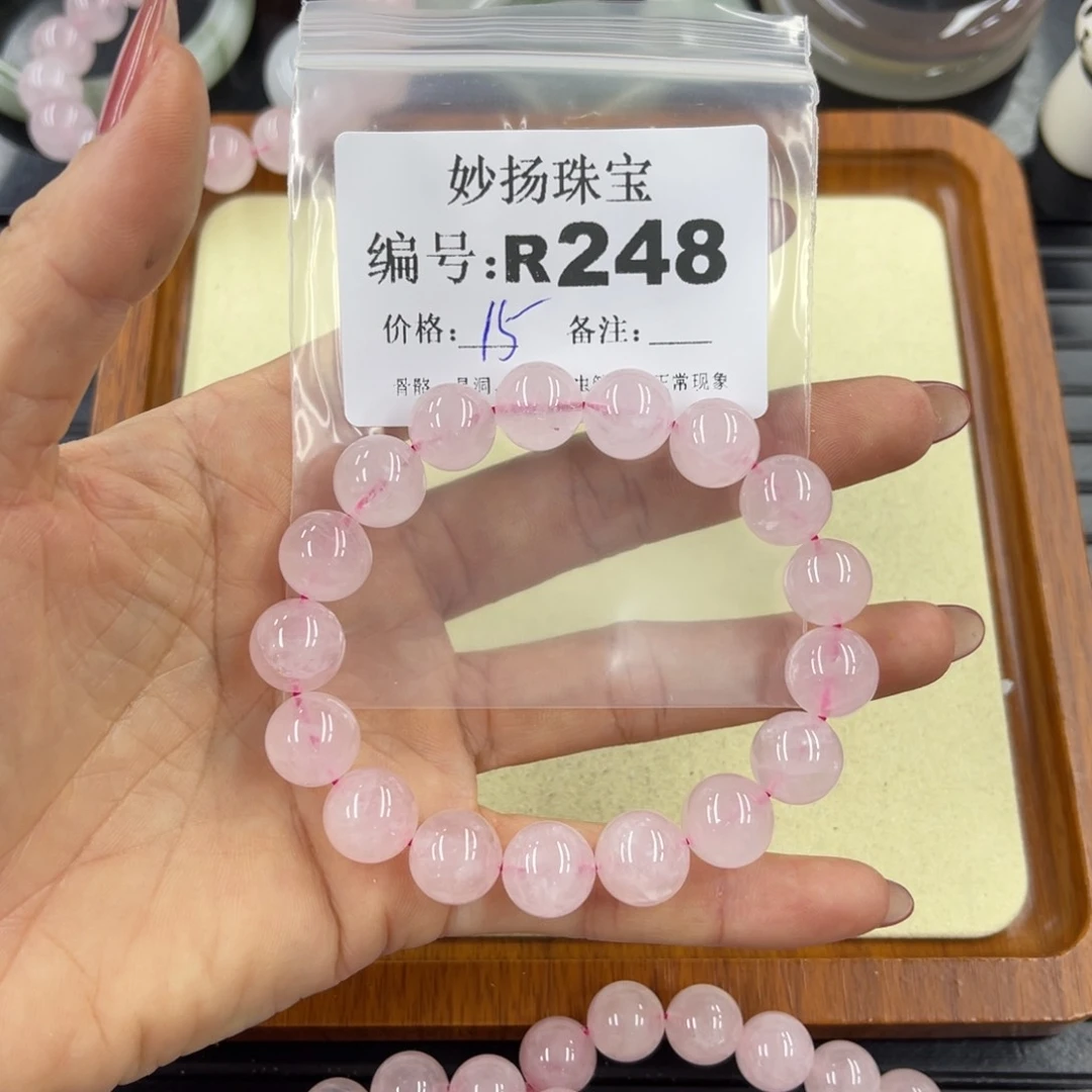 石英质玉默认有瑕未镶嵌朱*兔