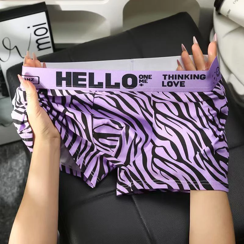 男士内裤直播间过款现选(201-400直播间给编码下单)一组一拍