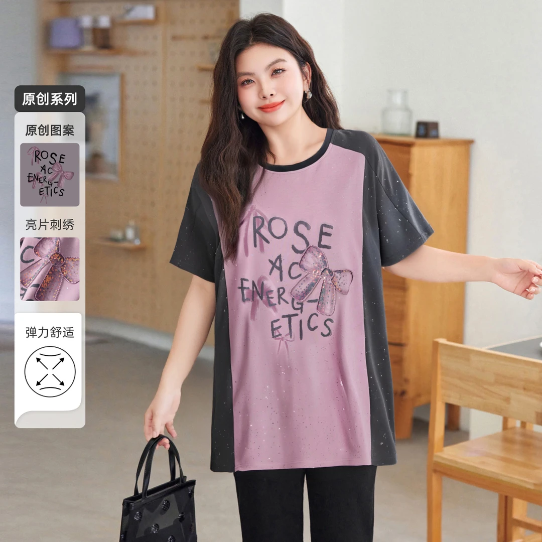 MsShe大码女装秋季亮片刺绣印花闪粉撞色长款短袖T恤X~K2506043