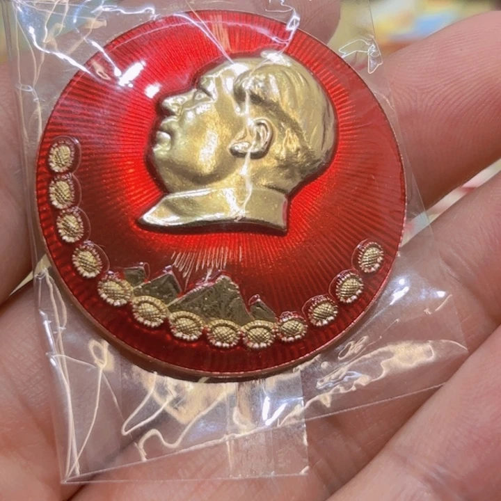 德***界其他普通金属我们
