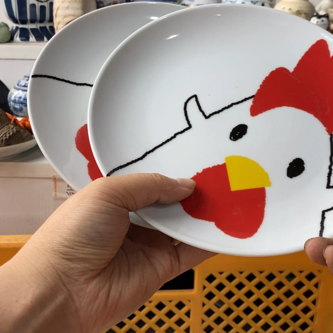 瓷片D感谢你的支持和帮助