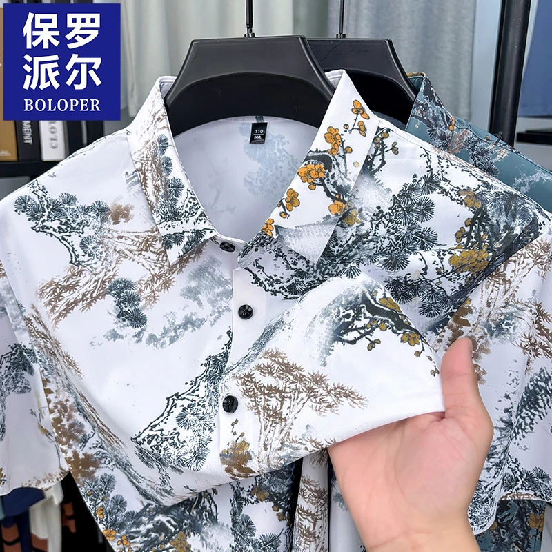 保罗休闲短袖衬衫男士潮流印花寸衫2025夏季新款爸爸装薄款上衣男