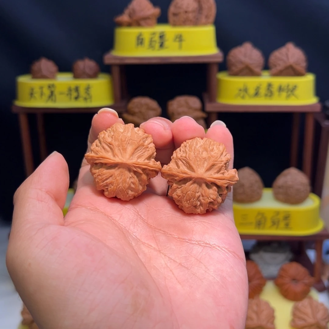 核桃【今日福利】全品37.5苹果