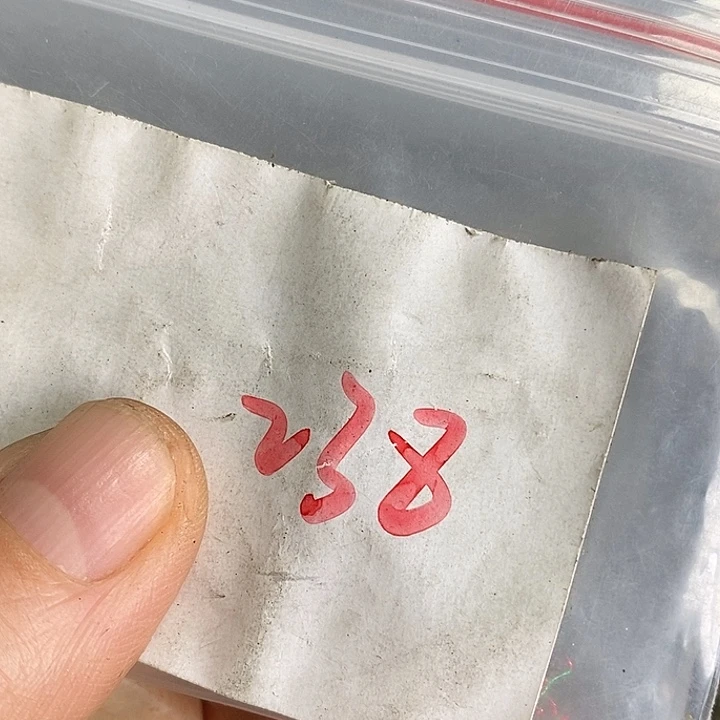 闲***乐龙脊菩提吊坠喜乐购专项链接