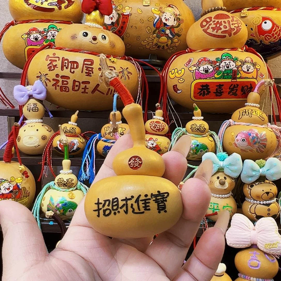 *****哈哈哈哈哈哈哈哈哈哈哈哈