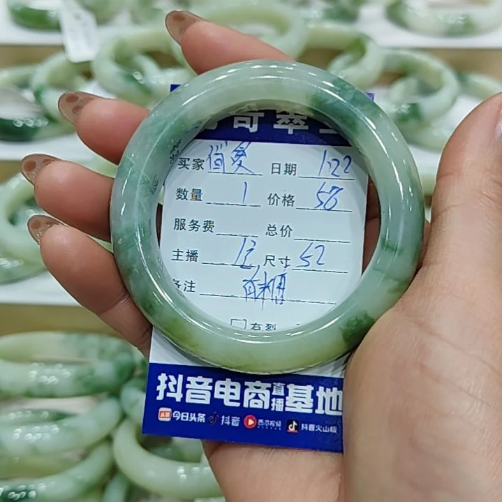 透闪石-蛇纹石玉手镯未镶嵌简*爱