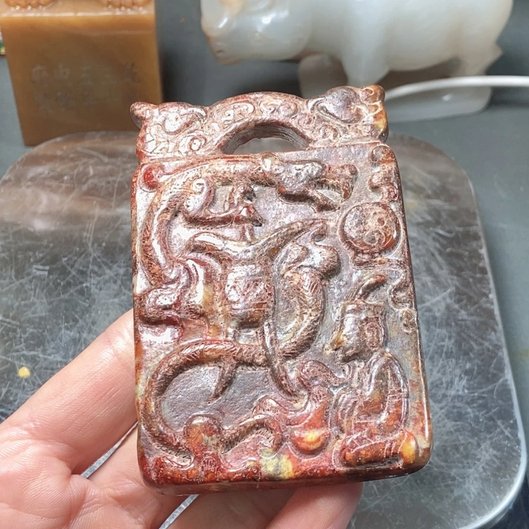 和田玉未镶嵌挂件