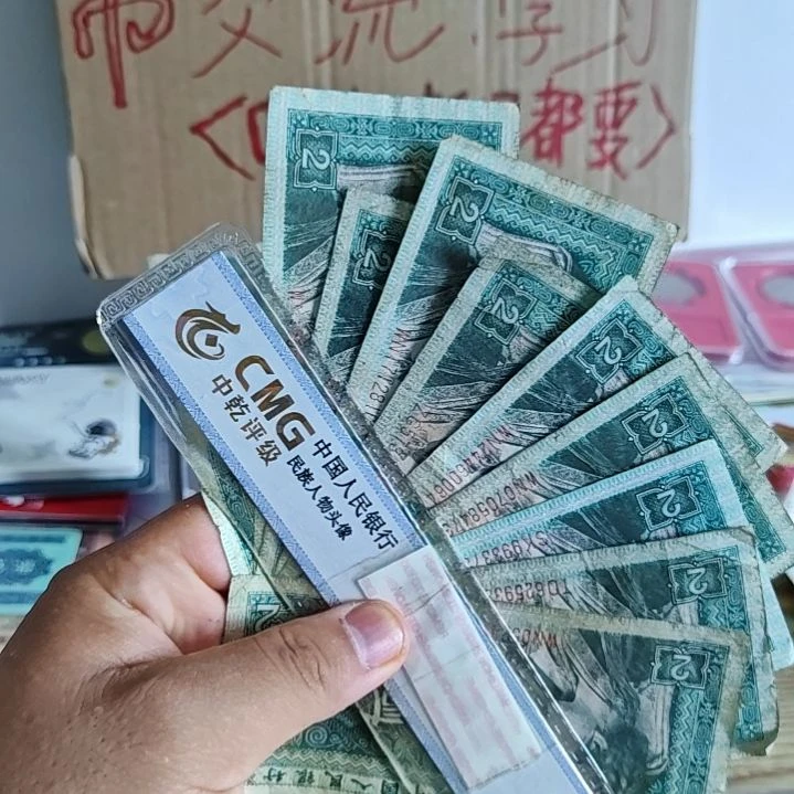 唐***爷第四套8002流通品   按图发货