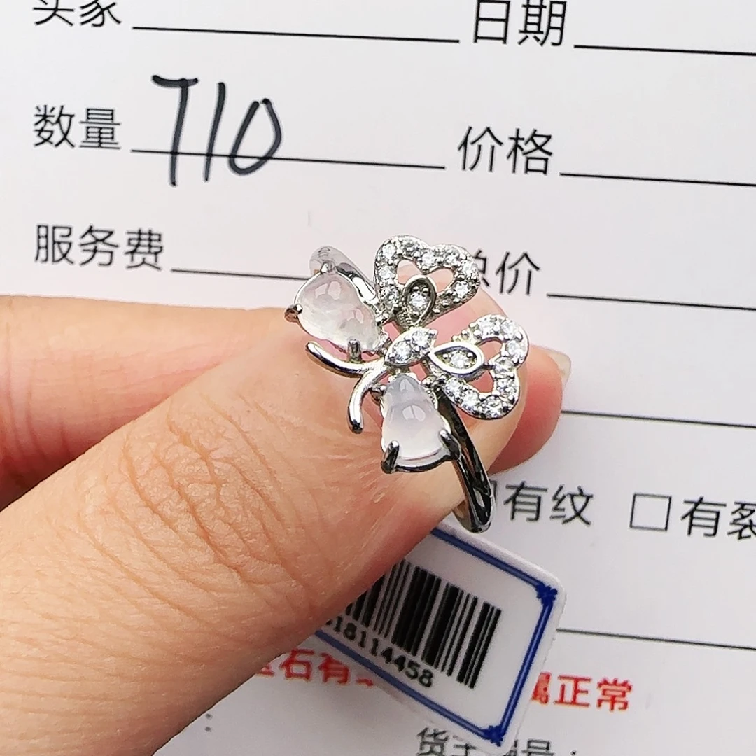 银S925镶嵌戒指翡翠戒指