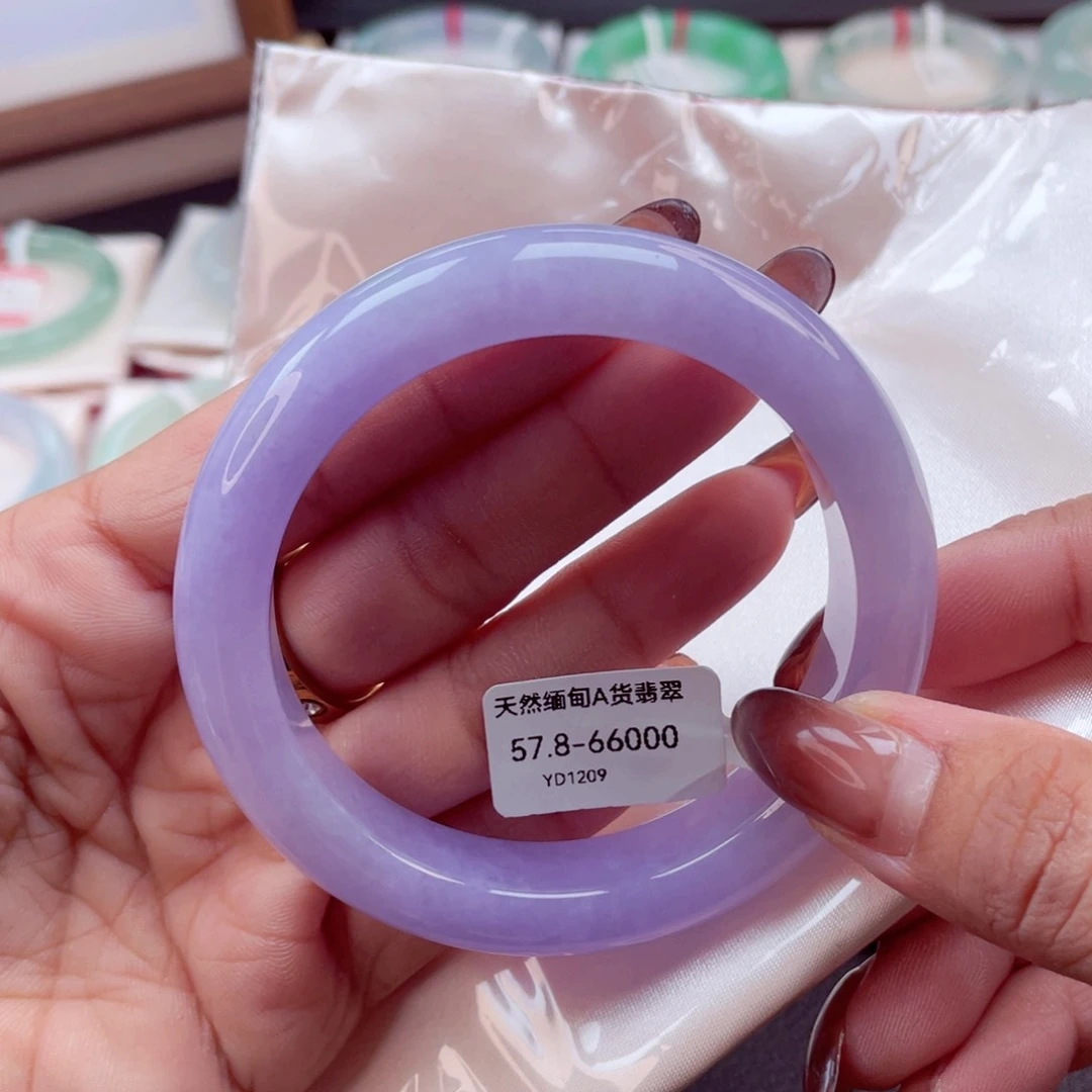 翡翠手镯未镶嵌575859敏19