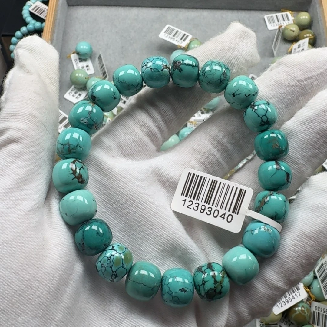 绿松石未镶嵌挂件