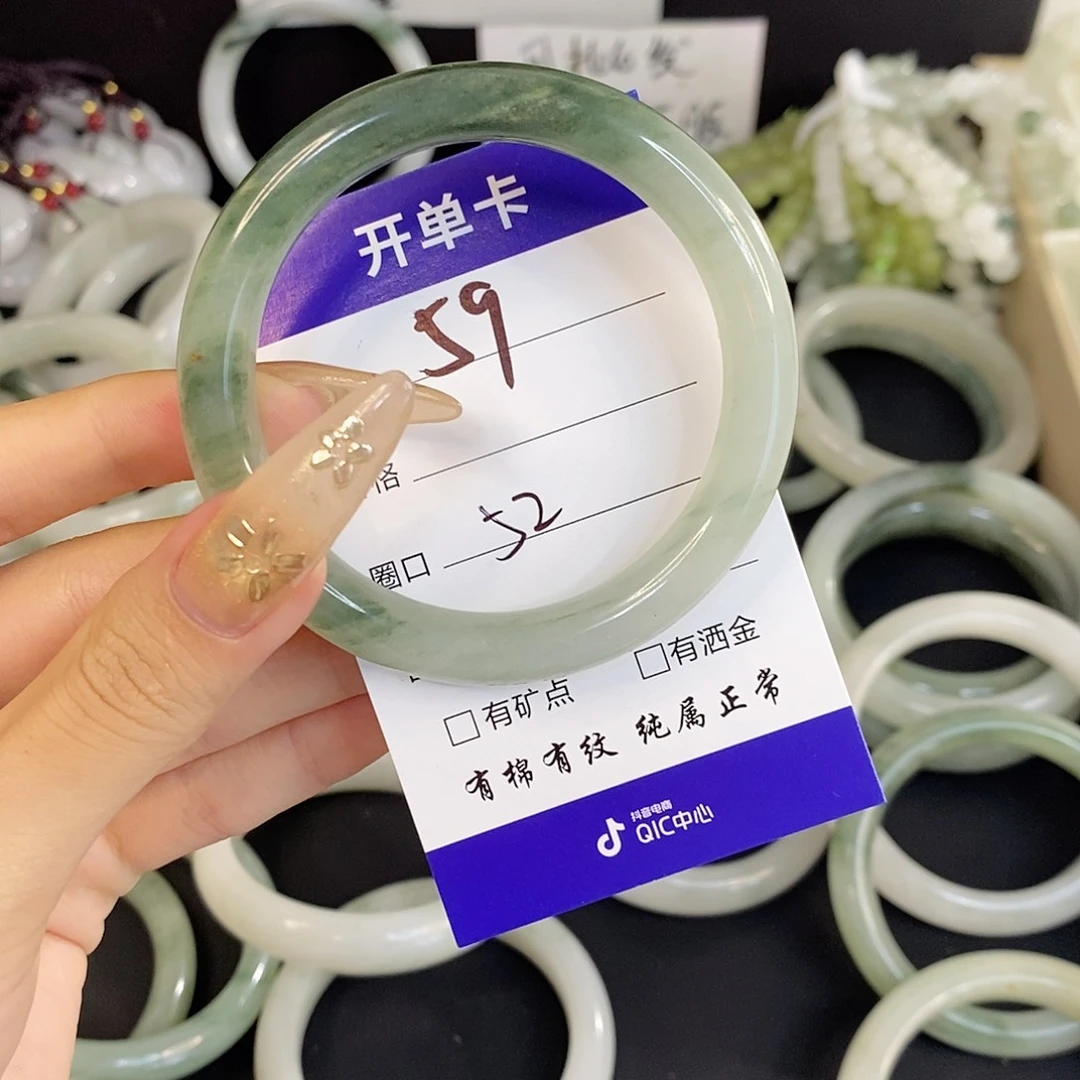 未镶嵌手镯石英质玉