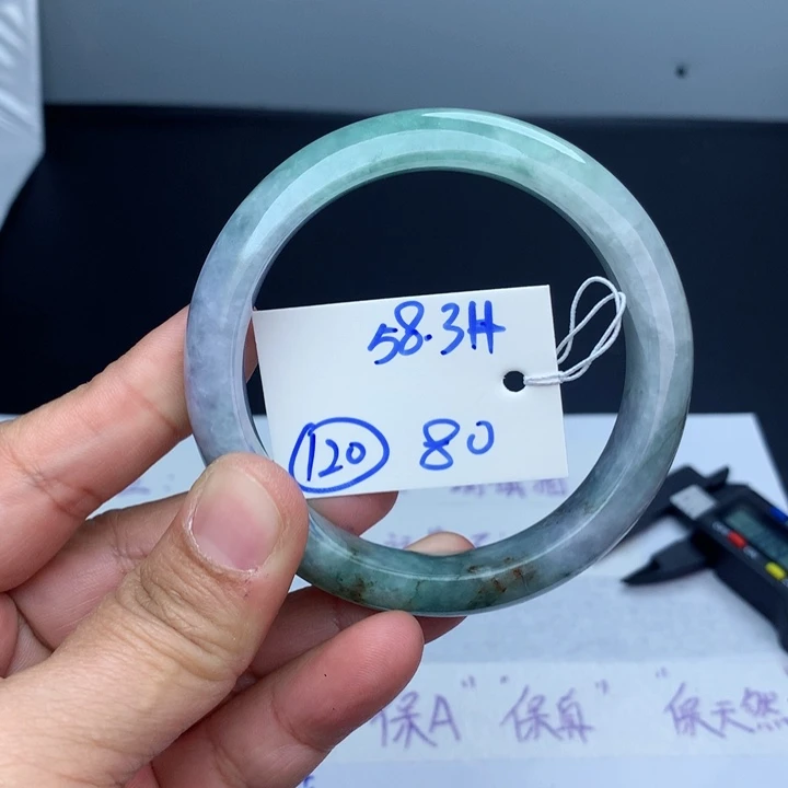 未镶嵌手镯翡翠120