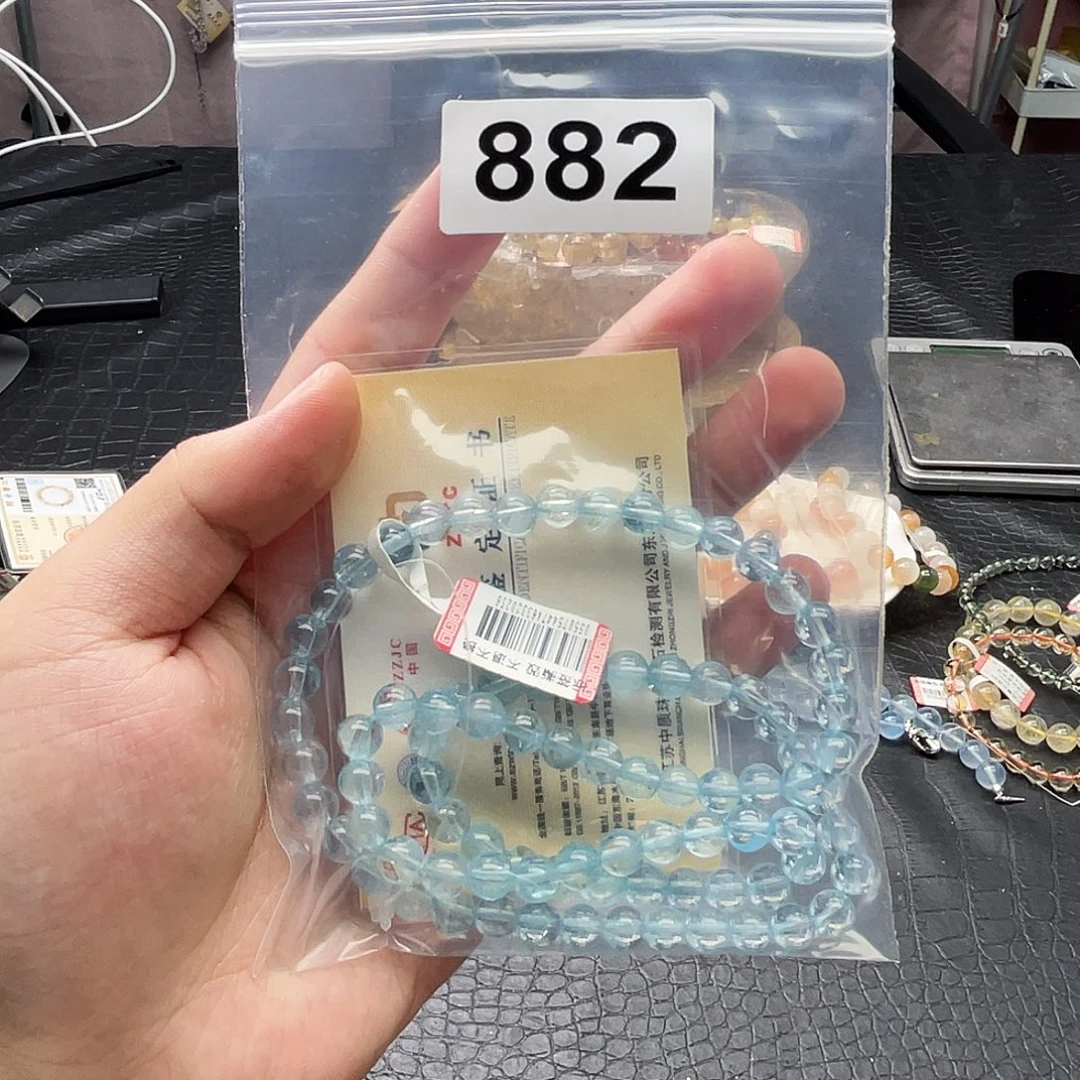 颈饰未镶嵌托帕石882a