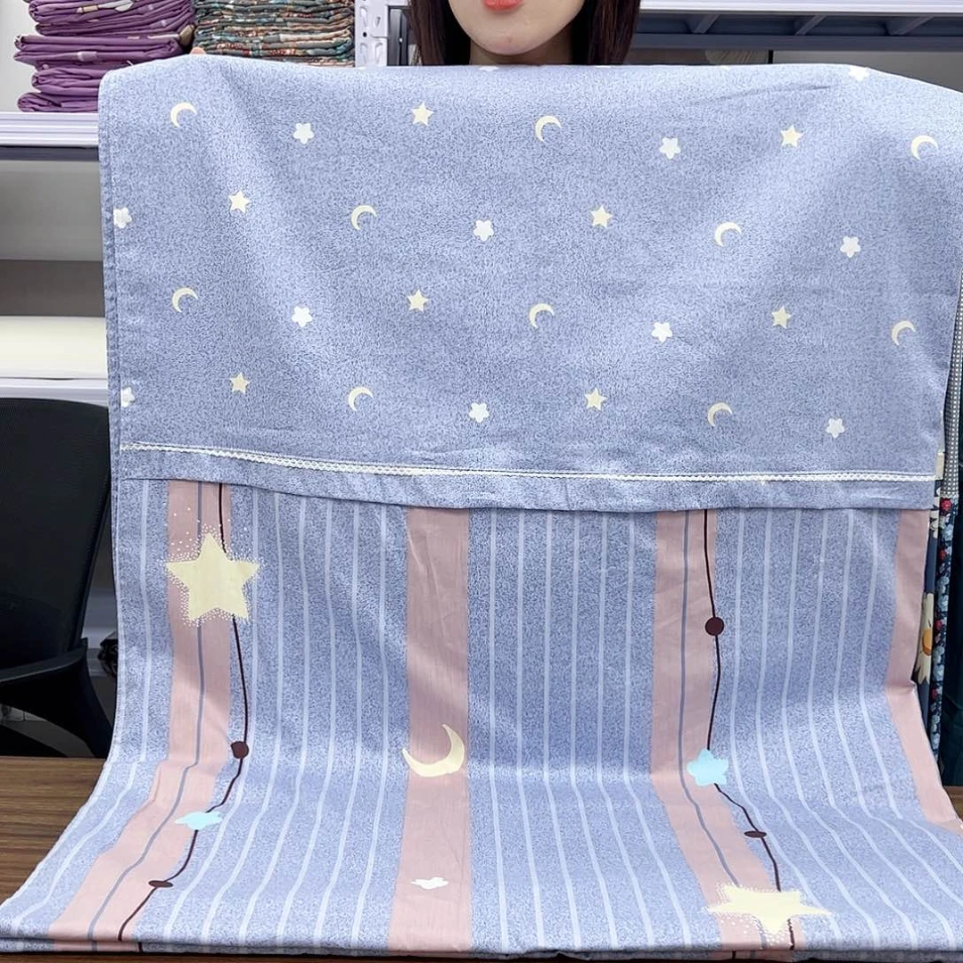 棉棉棉正版星月被罩