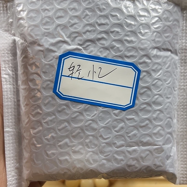 轻***忆菩提根/象牙果吊坠