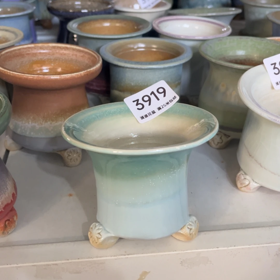 3919内口8.6景德镇手工制作