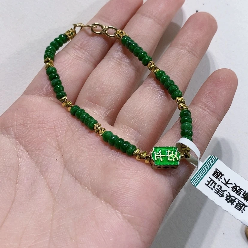 【闪购商品】未镶嵌手链翡翠