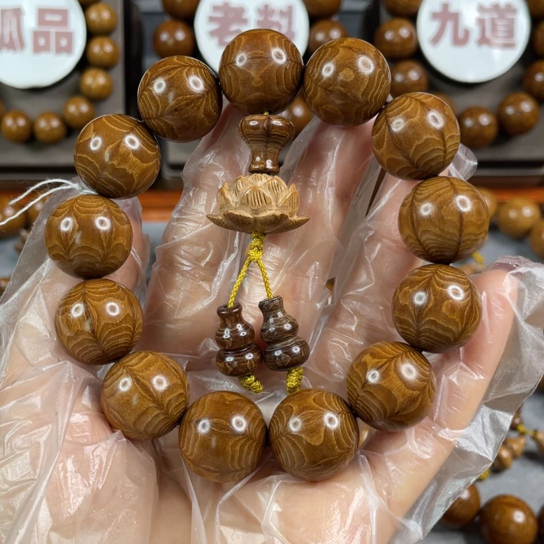 六道木行*陈化老料， 毕业1.8