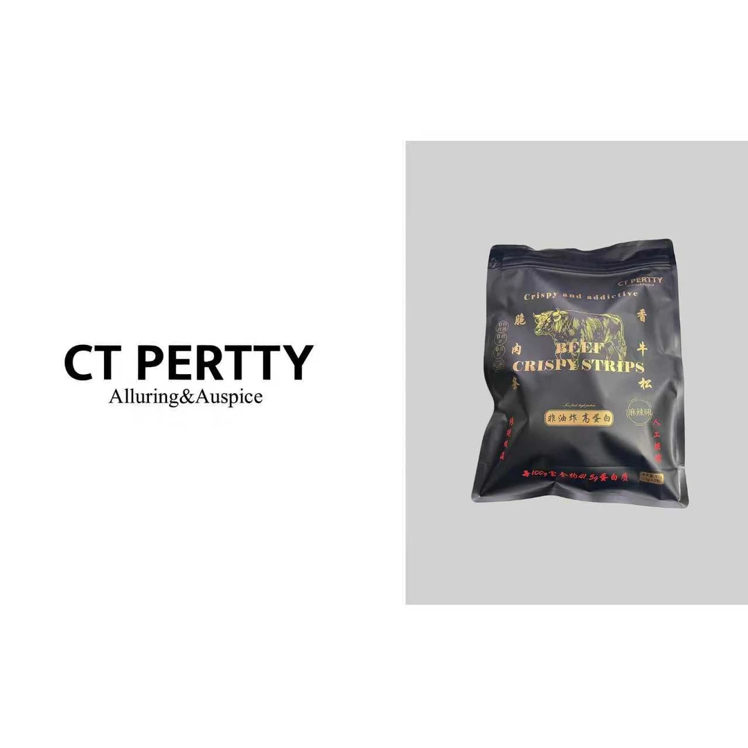 香脆牛肉松条（非油炸 麻辣味）