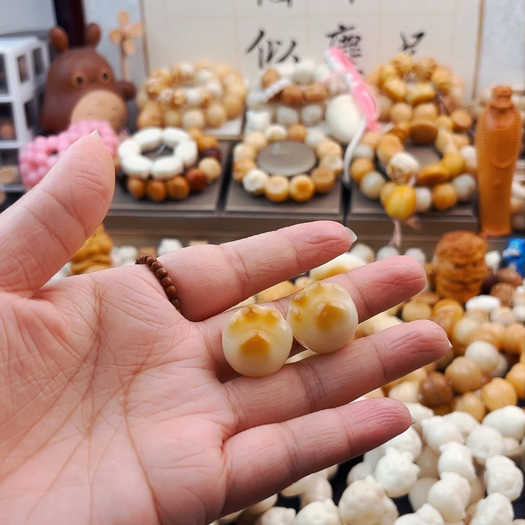 菩提根/象牙果吊坠王****f圆圆