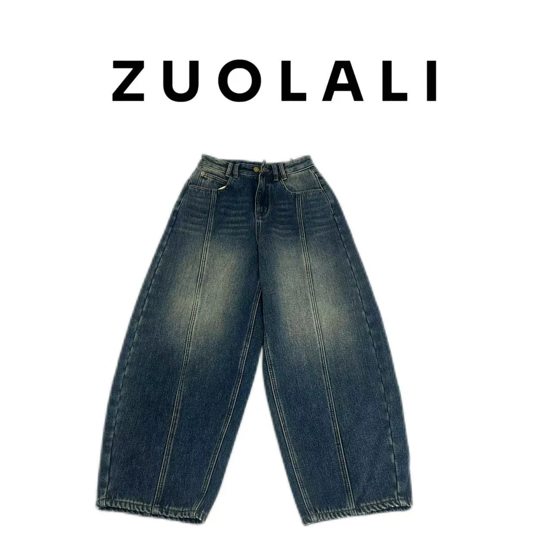 ZUOLALI/左拉励【摩卡印迹】秋冬撞色口袋设计-高腰堆堆裤