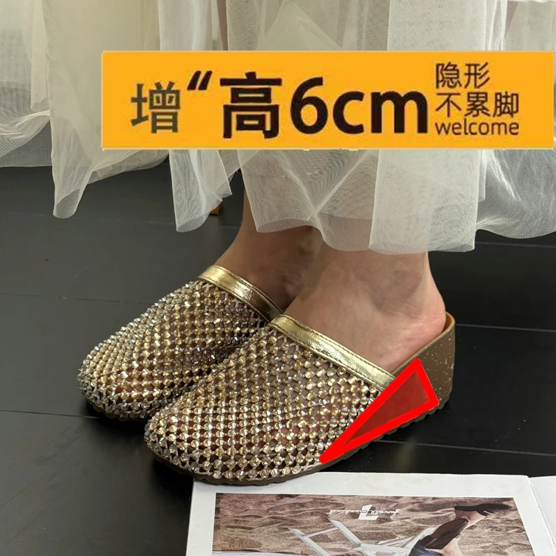 小个子内增高6cm水钻满钻渔网包头拖半拖鞋凉鞋托勃肯鞋平底女鞋