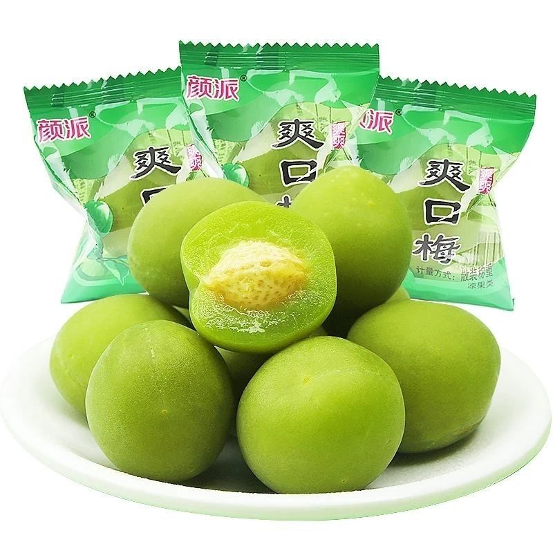 【爽口梅团】爽口梅李梅清爽水果新鲜开袋即食办公室网红休闲零食