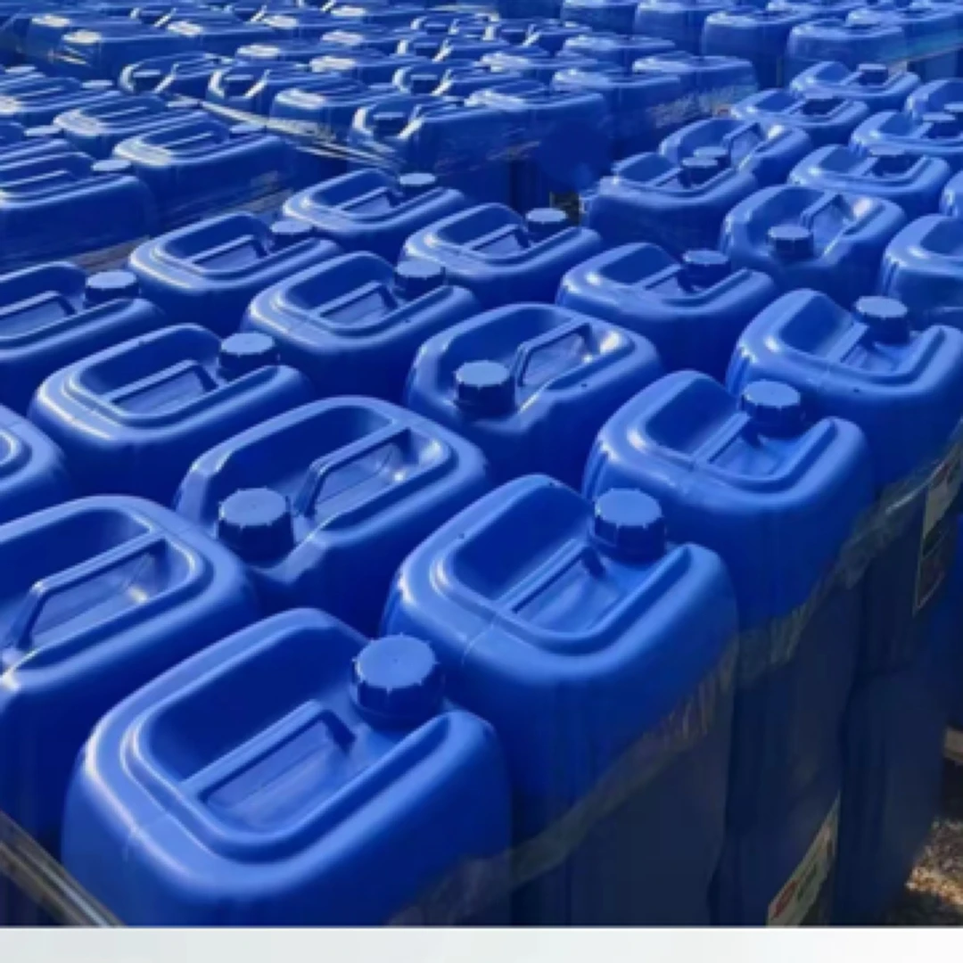 威农用物资助剂蓝桶专属链接