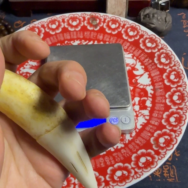 玲珑瓷下单链接下单链接