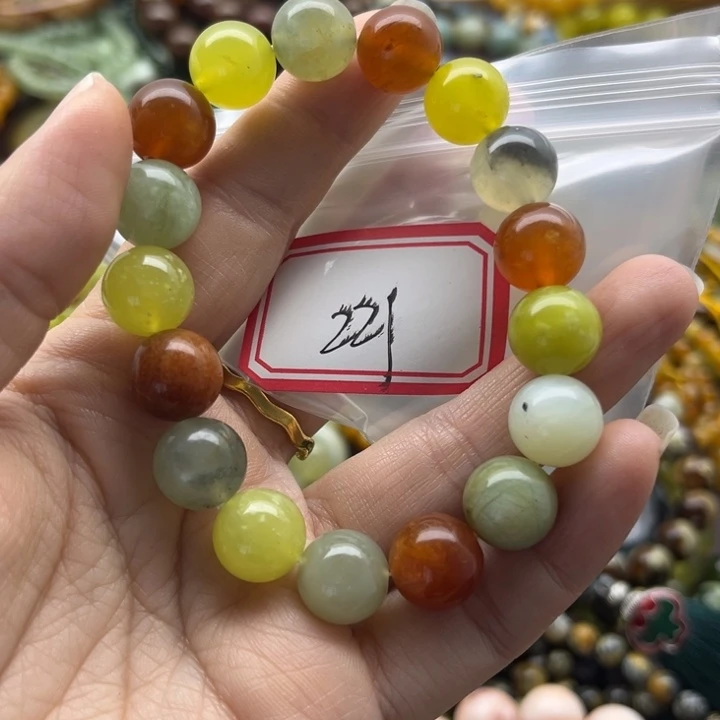 蛇纹石玉未镶嵌手链