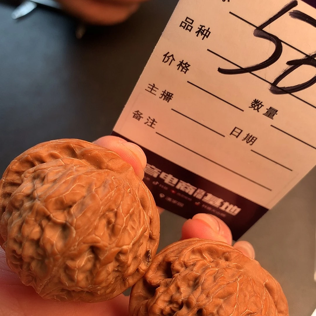 吊坠文玩核桃金麒麟