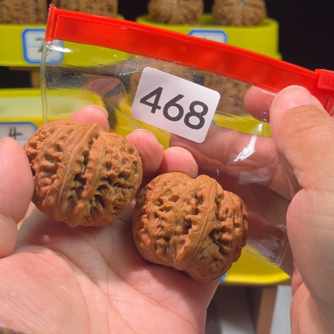 吊坠文玩核桃钱***移元宝42微修