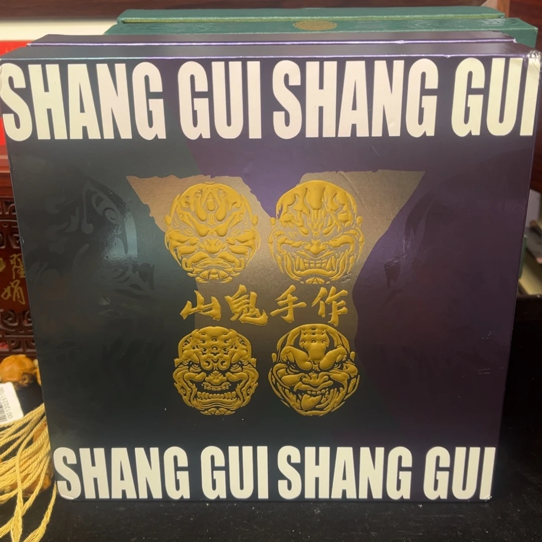 橄榄核手串/手链000000002