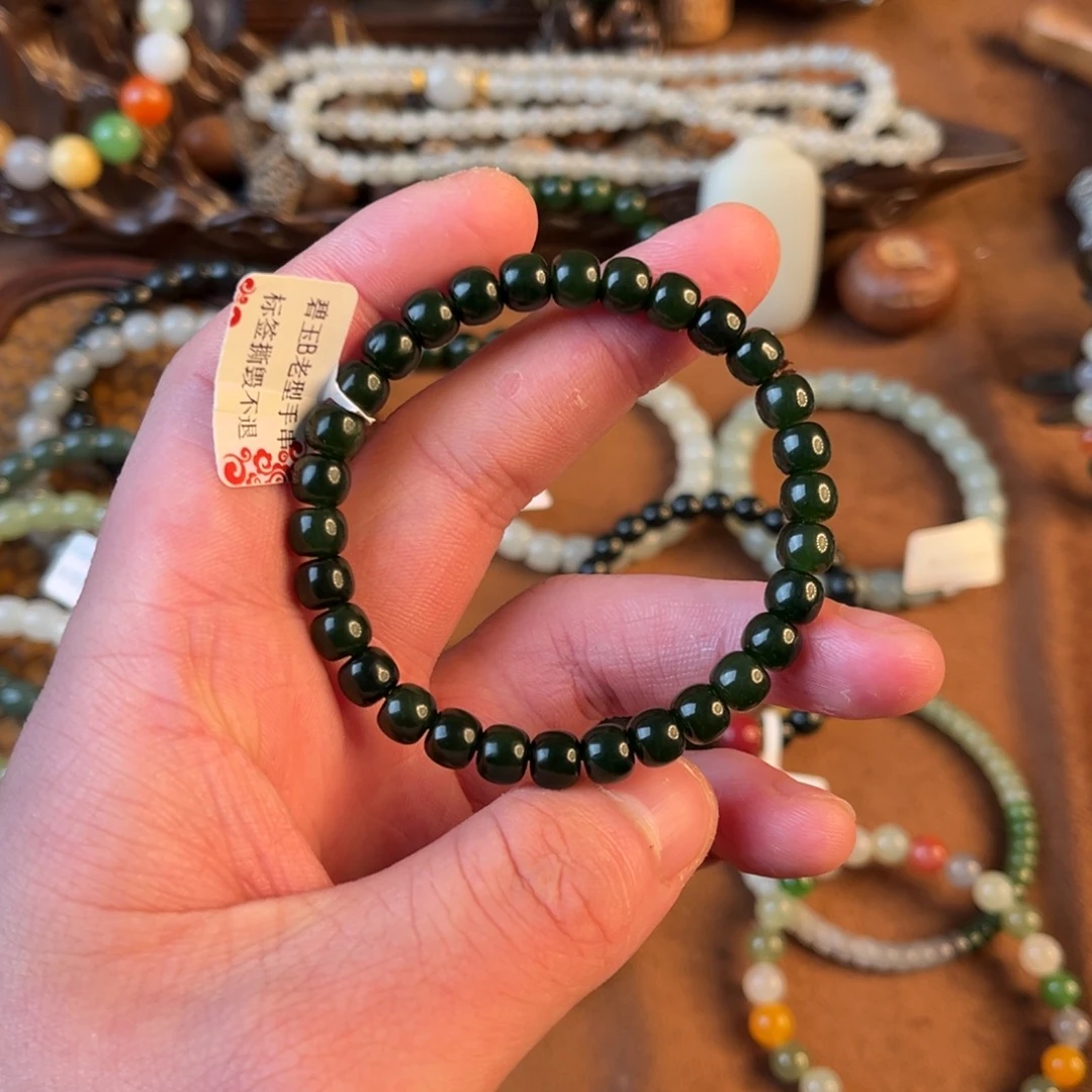 和田玉未镶嵌手串